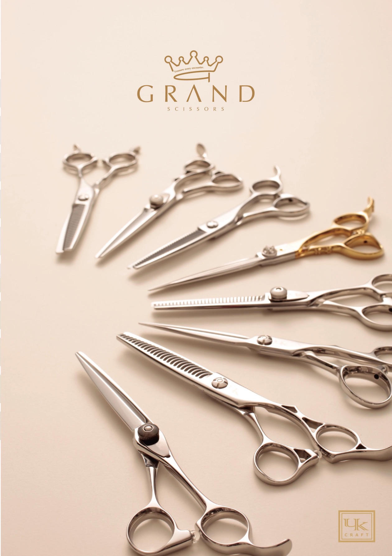 GRAND SCISSORS ラインナップ